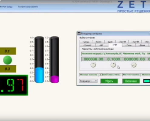 Создание простого проекта в SCADA ZETVIEW