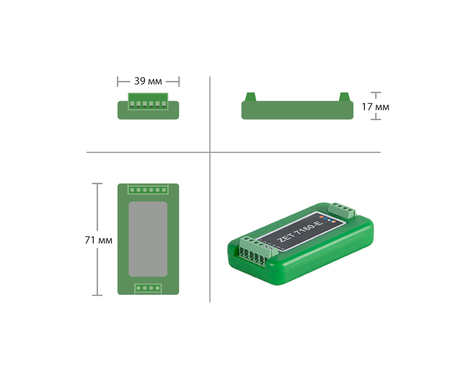 ZET-7160-E-plast-495x400