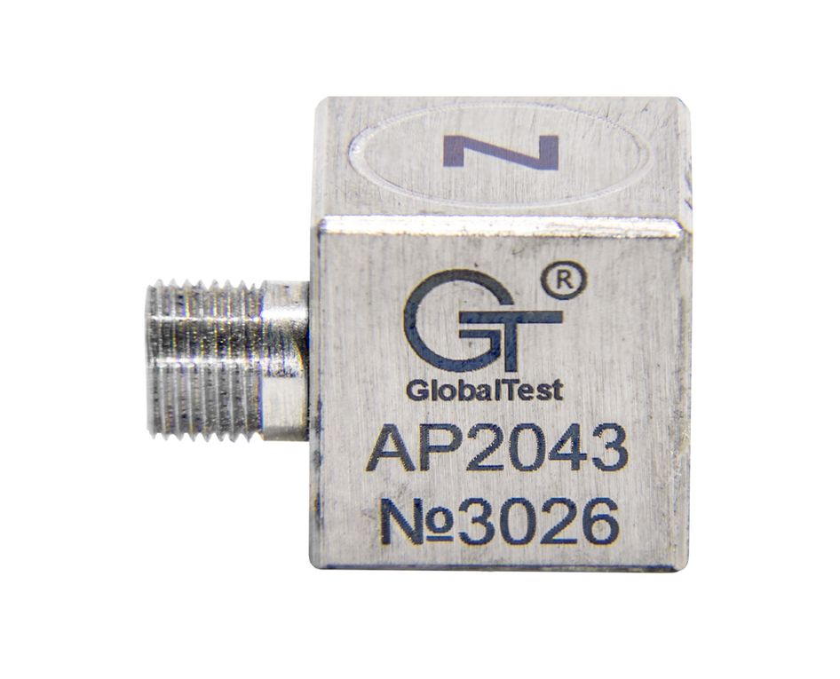 ar2043-2-495x400