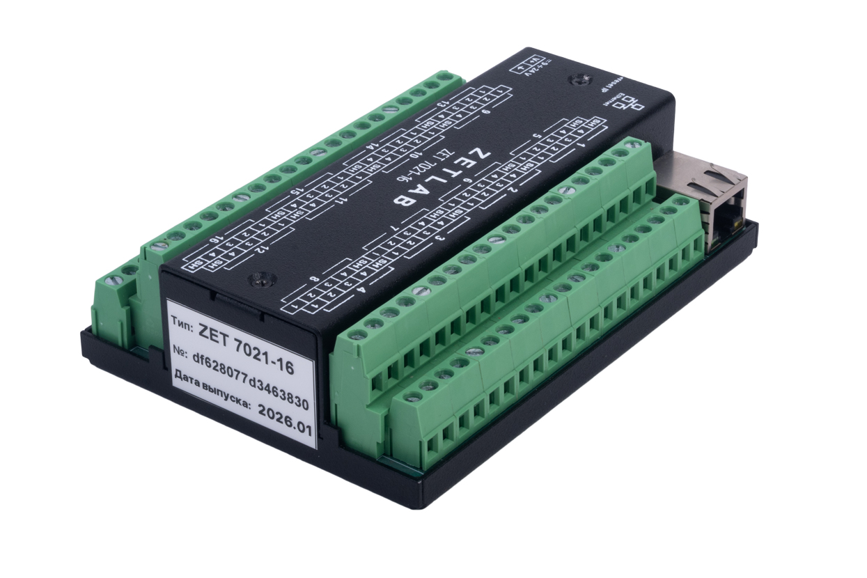 ZET 7021-16