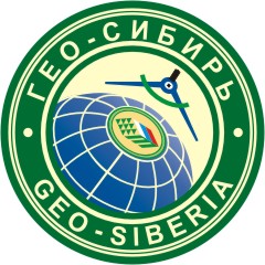 Выставка гео сибирь