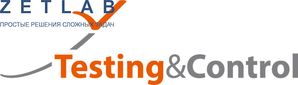 testingcontrol 2017