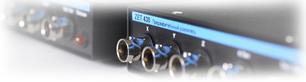 zet430 новости